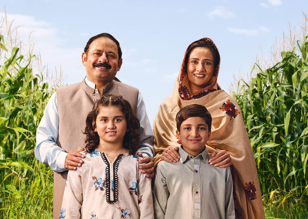 Welcome to HBL Zarai Services Limited