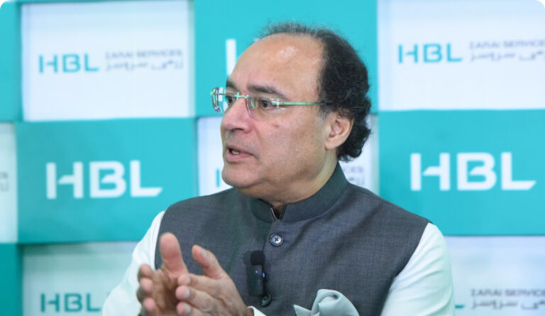 Launch of HBL Zarai Services